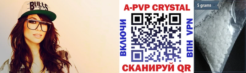 Alfa_PVP мука Лесозаводск