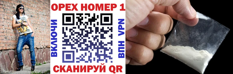MEGA сайт сколько стоит Лесозаводск COCAIN Колумбийский