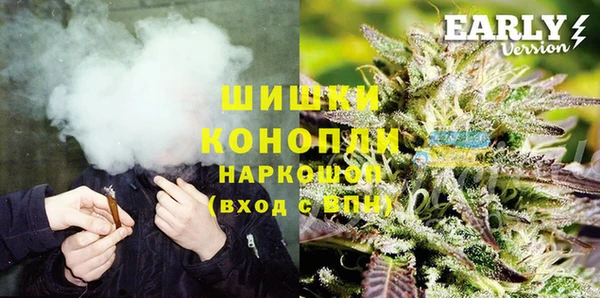 мескалин Наволоки