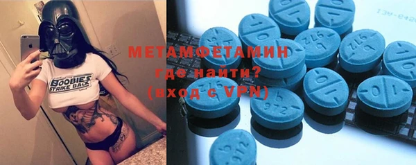 трава Нея