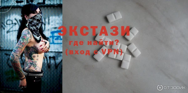 трава Нея