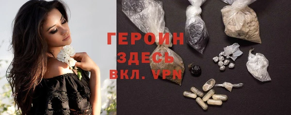 mdpv Надым