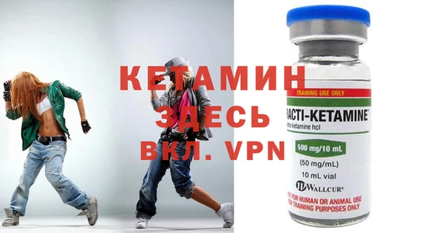 mdpv Надым
