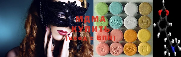 каннабис Сафоново