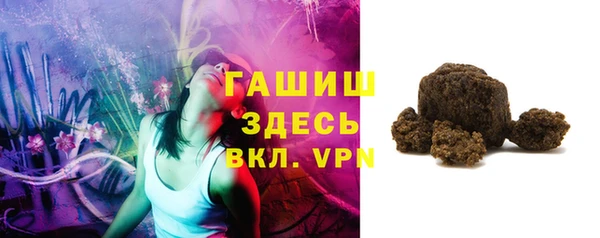 mdpv Надым