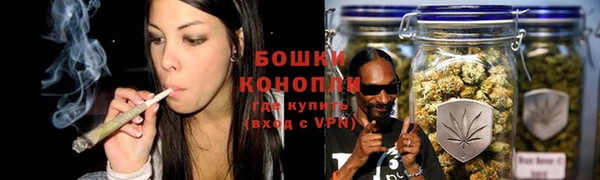 альфа пвп Сатка