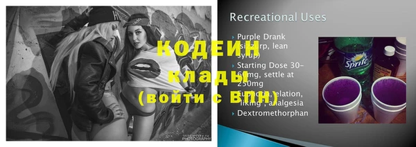 гидропоника Бугульма