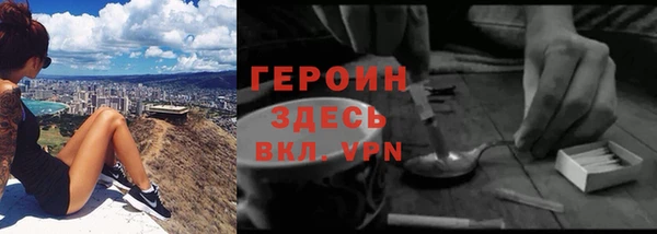 mdpv Надым