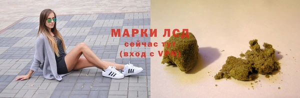 эйфоретик Нефтегорск