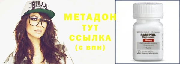 гидропоника Михайловск