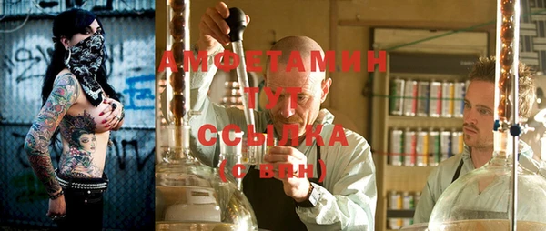 эйфоретик Нефтегорск