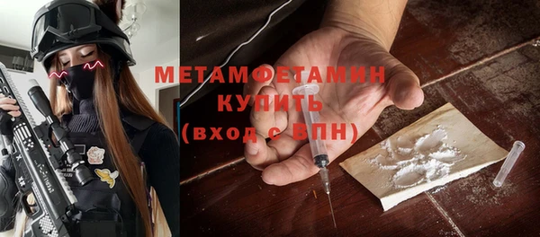 мескалин Наволоки
