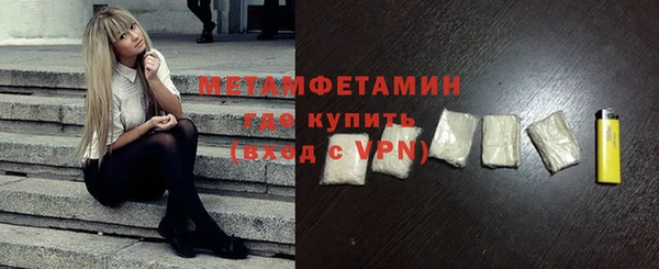 mdpv Надым