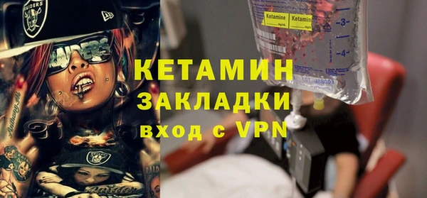 mdpv Надым