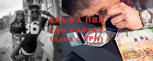 мескалин Наволоки