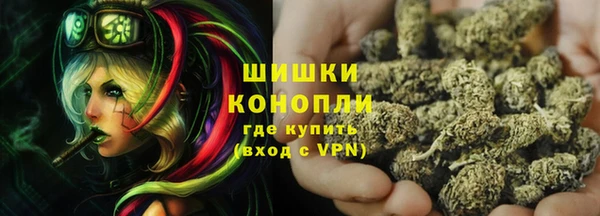 mdpv Надым
