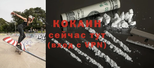 гидропоника Михайловск