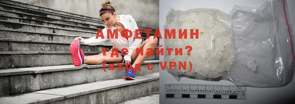 стафф Навашино