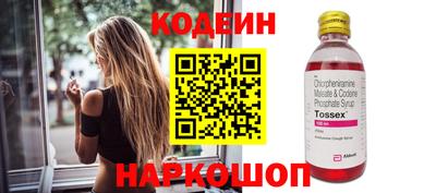 прущие крисы Малгобек