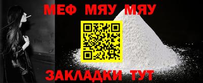 MDMA Premium VHQ Комсомольск-на-Амуре