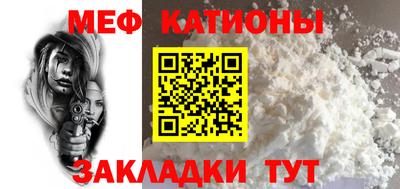 винт Конаково