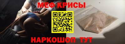 дмт Балашиха