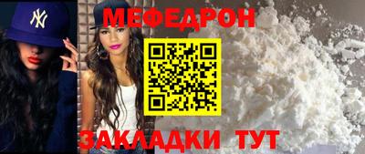 дмт Балашиха