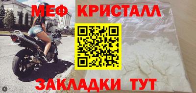 Альфа ПВП Балаково