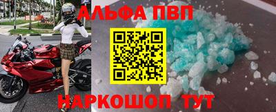 гидропоника Коммунар