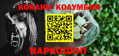 гидропоника Коммунар