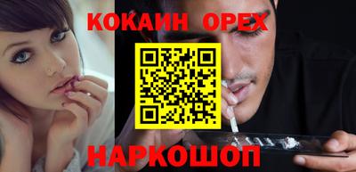 винт Конаково