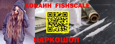 MDMA Premium VHQ Комсомольск-на-Амуре