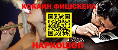 винт Конаково