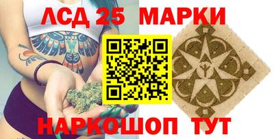 Альфа ПВП Балаково