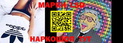 дмт Балашиха