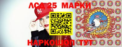 винт Конаково