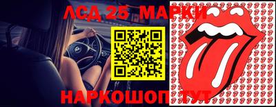 Альфа ПВП Балаково