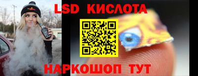 дмт Балашиха