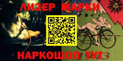 гидропоника Коммунар
