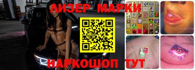 винт Конаково