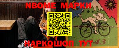 винт Конаково