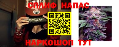 MDMA Premium VHQ Комсомольск-на-Амуре