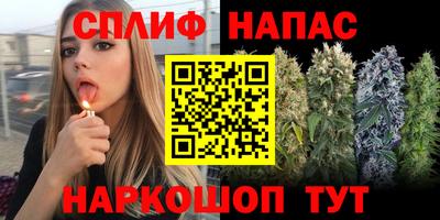 винт Конаково
