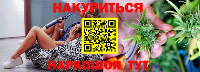 Альфа ПВП Балаково