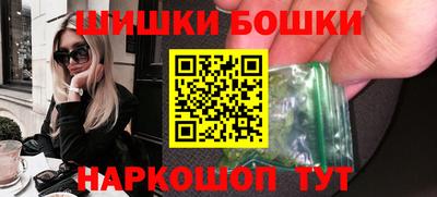 гидропоника Коммунар