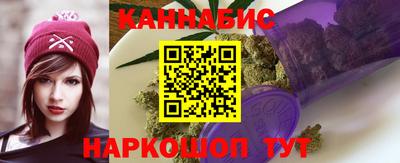 MDMA Premium VHQ Комсомольск-на-Амуре