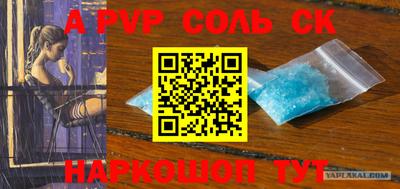 гидропоника Коммунар