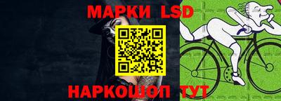 винт Конаково