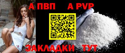 гидропоника Коммунар