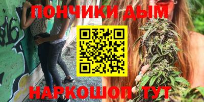 MDMA Premium VHQ Комсомольск-на-Амуре